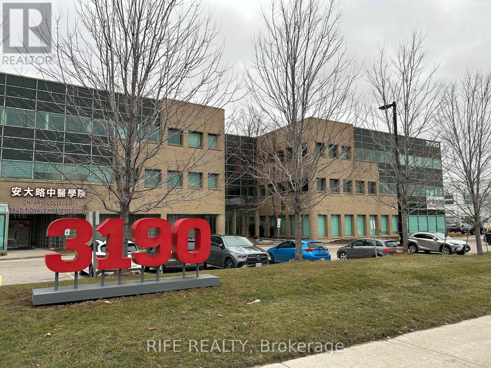 302 - 3190 Steeles Avenue E, Markham (Milliken Mills West), Ontario  L3R 1G9 - Photo 9 - N12684066