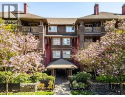 107 675 PARK CRESCENT, New Westminster, British Columbia