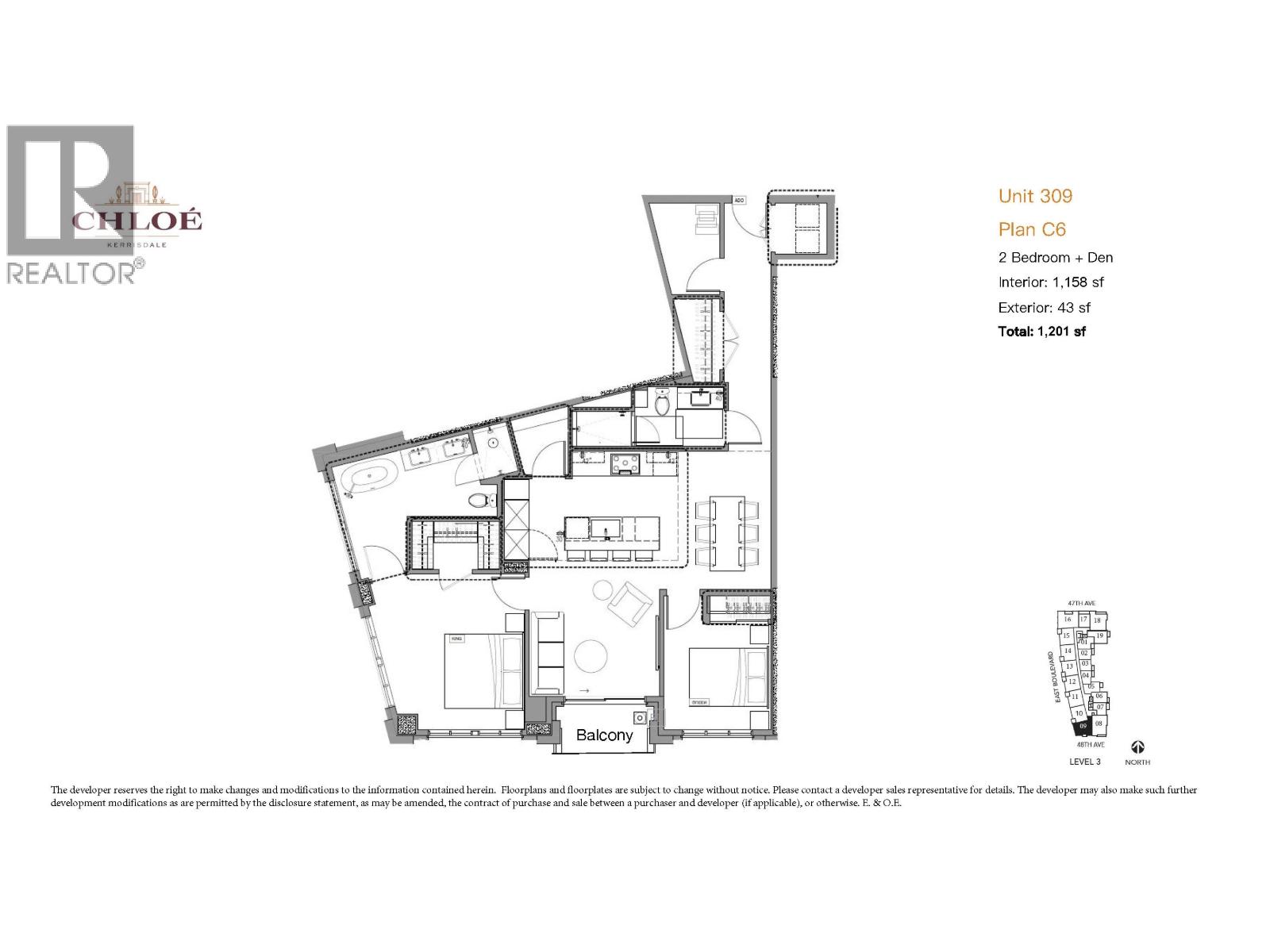 309 2096 W 47th Avenue, Vancouver, British Columbia  V6M 0E5 - Photo 21 - R3048952