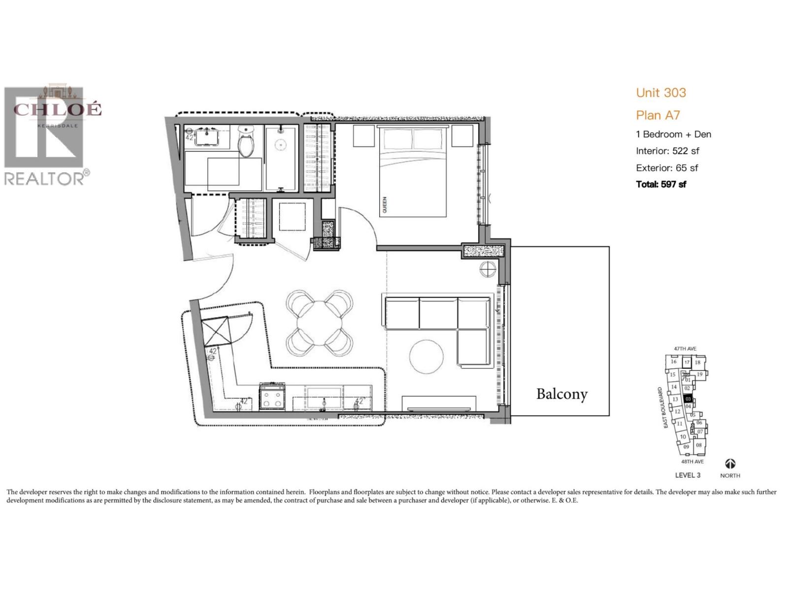 303 2096 W 47th Avenue, Vancouver, British Columbia  V6M 0E5 - Photo 18 - R3048957