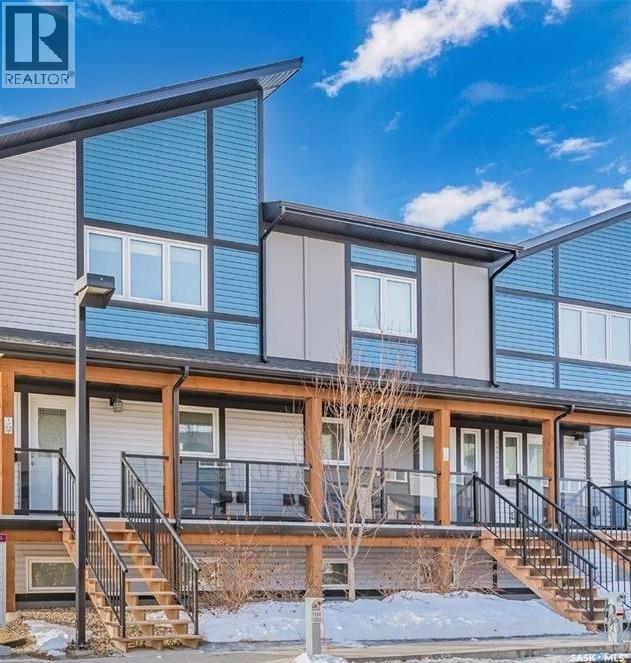 1106 130 Marlatte CRESCENT, saskatoon, Saskatchewan