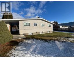 7551 23rd Street, grand forks, British Columbia