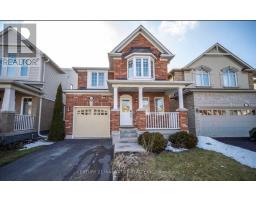 BASEMENT - 165 EMICK DRIVE, Hamilton, Ontario