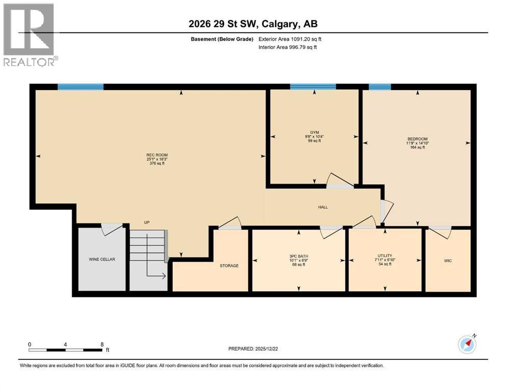 2026 29 Street Sw, Calgary, Alberta  T3E 2J9 - Photo 44 - A2275953