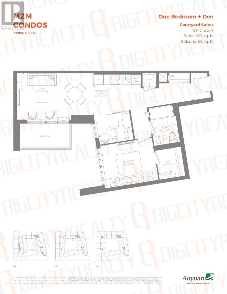 406 - 8 Olympic Garden Drive, Toronto, Ontario  M2M 0B9 - Photo 15 - C12684480