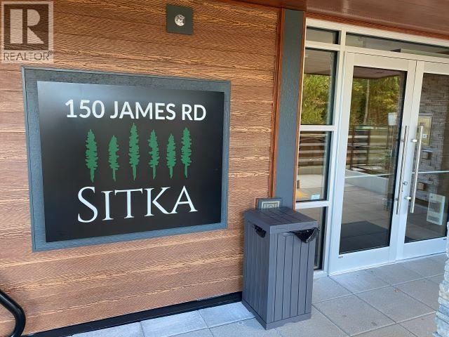 405 150 James Road, Port Moody, British Columbia  V3H 0N7 - Photo 5 - R3073811