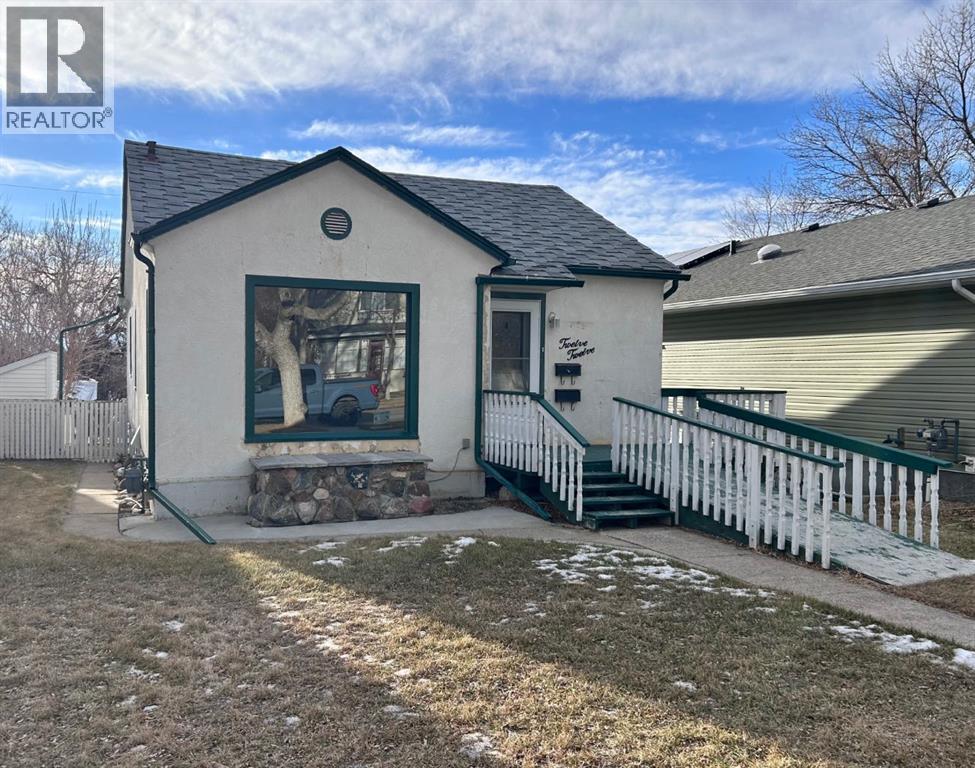 1212 7 Avenue S, Lethbridge, Alberta  T1J 1K7 - Photo 1 - A2277448