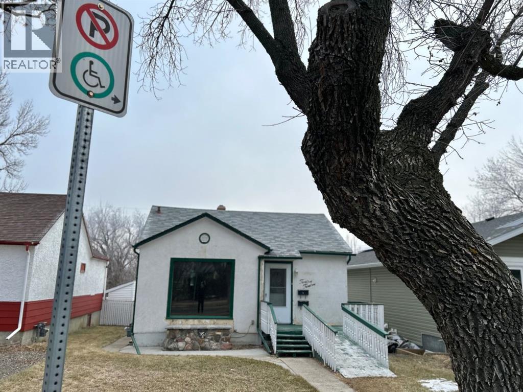 1212 7 Avenue S, Lethbridge, Alberta  T1J 1K7 - Photo 2 - A2277448