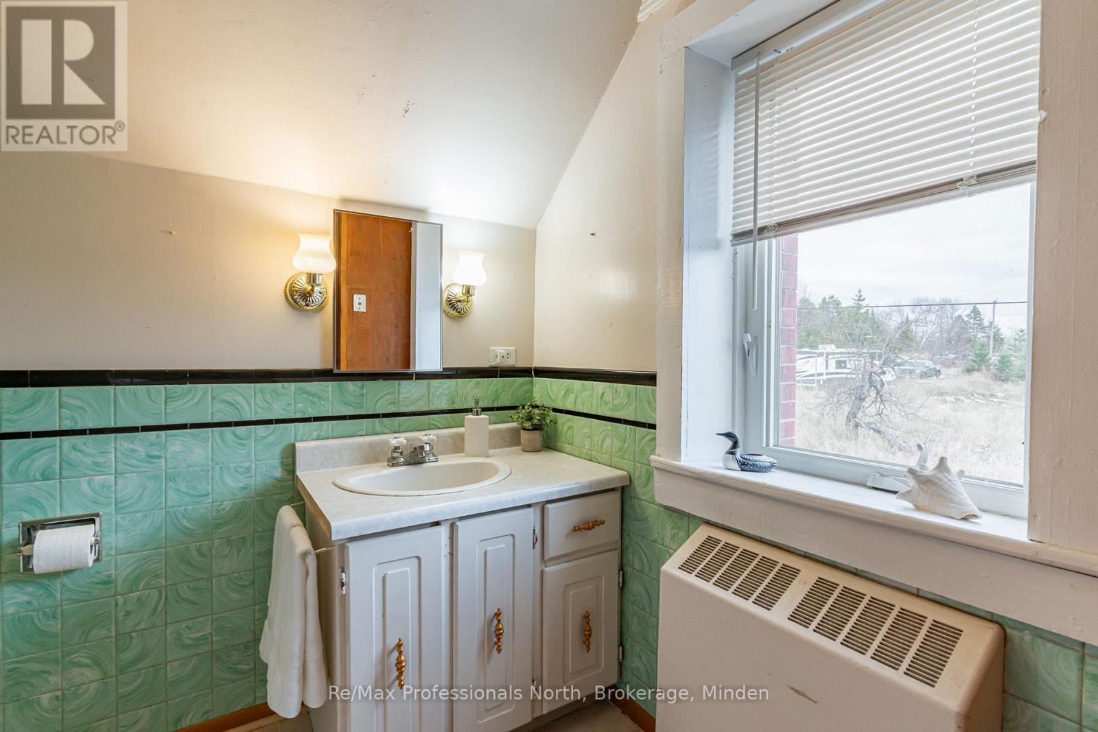 1047 Mccrea Road, Highlands East, Ontario K0L 2Y0 - Photo 22 - X11822936