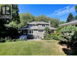 4538 ANGUS DRIVE, Vancouver, British Columbia