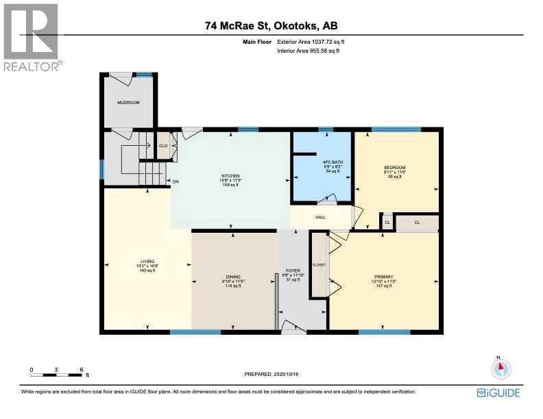 74 Mcrae Street E, Okotoks, Alberta  T1S 1J6 - Photo 3 - A2261407