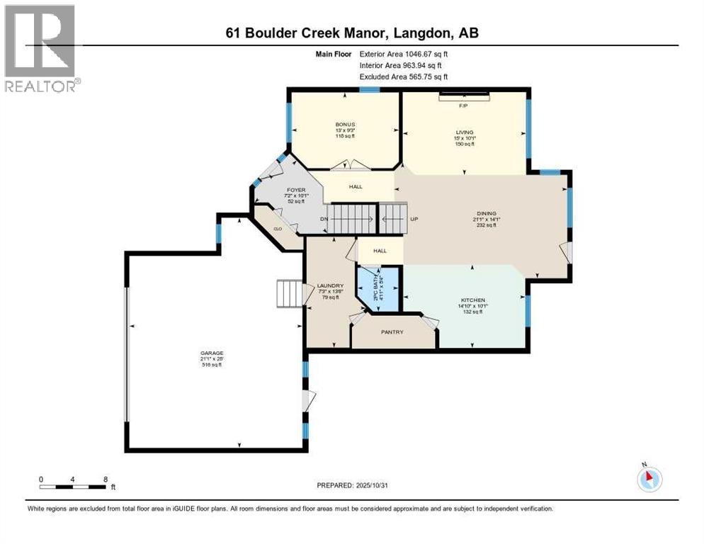 61 Boulder Creek Manor Se, Langdon, Alberta  T0J 1X3 - Photo 44 - A2268451