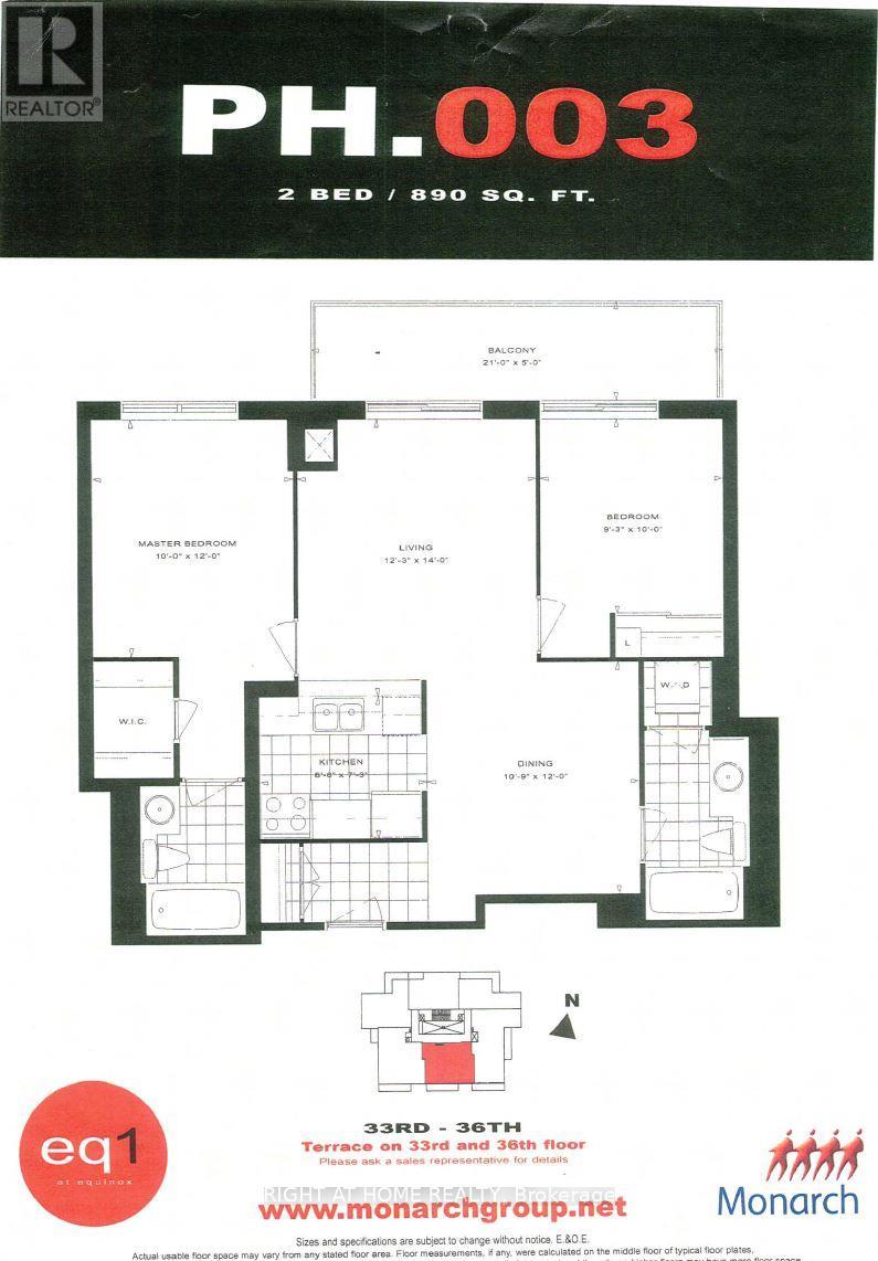 Ph3503 - 70 Town Centre Court, Toronto, Ontario  M1P 0B2 - Photo 3 - E12685266