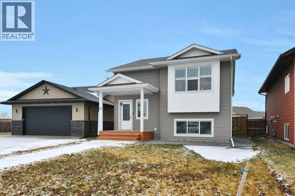 12 Hammond Close, Sylvan Lake, Alberta  T4S 0C7 - Photo 2 - A2273621
