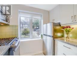 LOWER - 118 MAVETY STREET, Toronto, Ontario