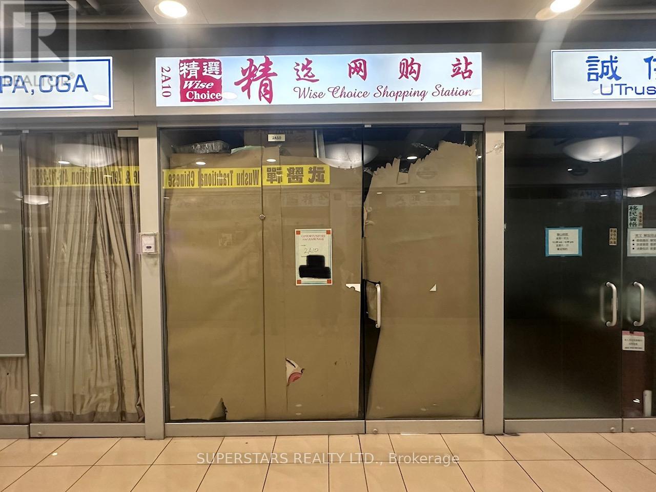 2a10 - 4675 Steeles Avenue E, Toronto, Ontario  M1S 4S5 - Photo 1 - E12685528