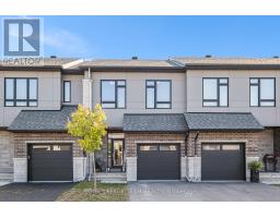 220 BRISTOL CRESCENT, North Grenville, Ontario