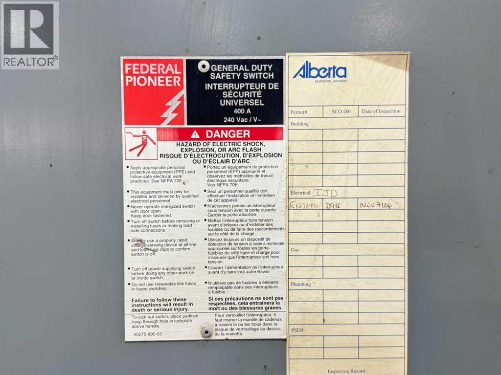 11 Van Der Horn Way, Rural Red Deer County, Alberta  T4S 2M4 - Photo 18 - A2278321