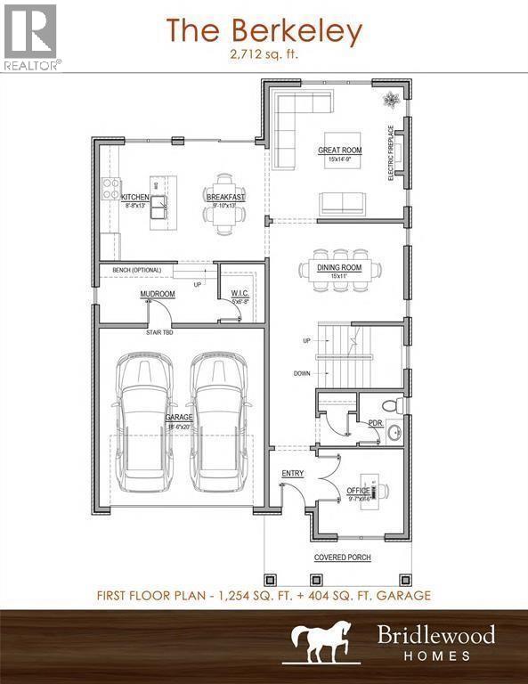 261 Basquiat Crescent, Sarnia, Ontario  N7S 0H1 - Photo 3 - 26000741