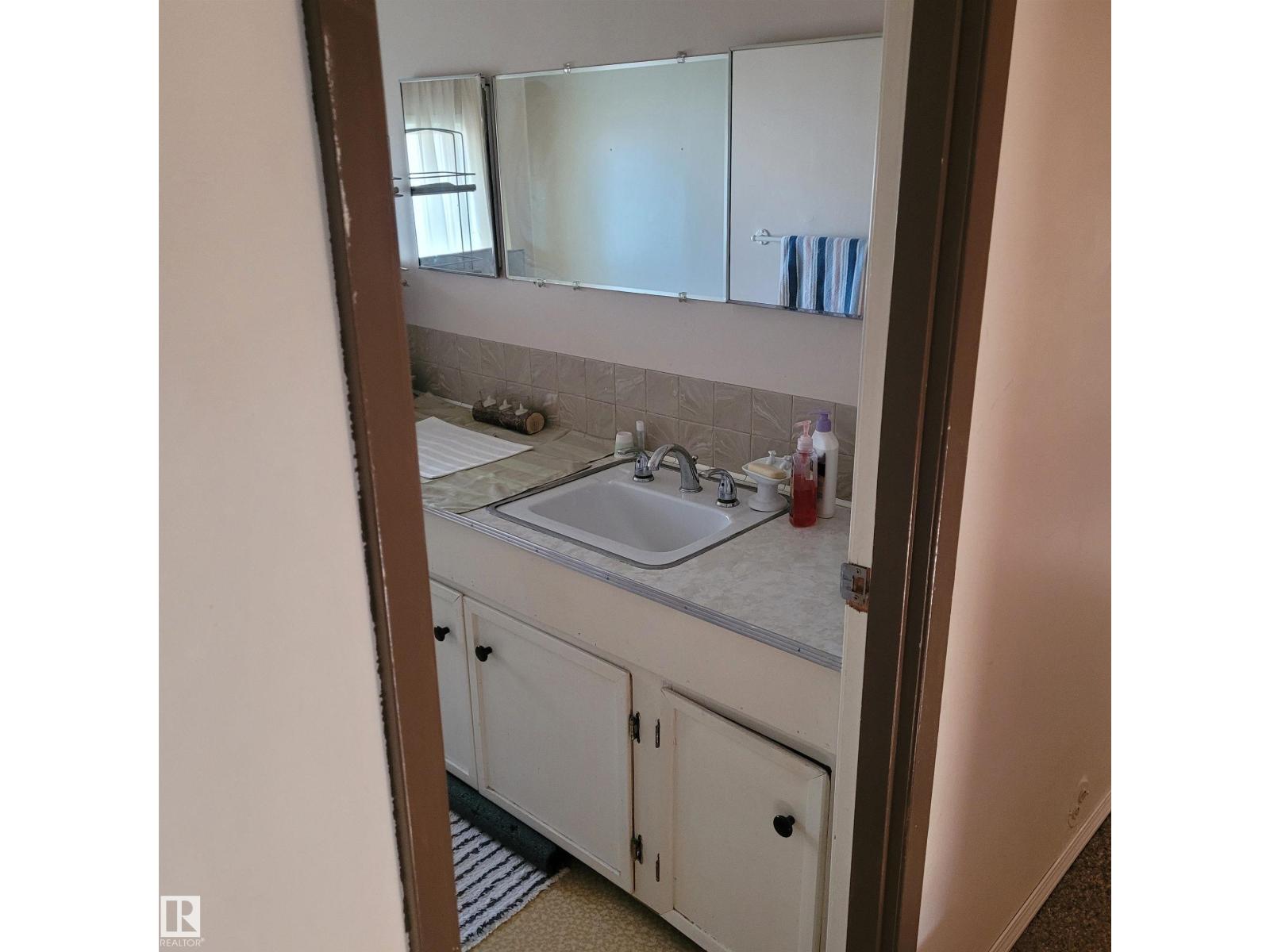 11212 134 Av Nw, Edmonton, Alberta  T5E 1K5 - Photo 17 - E4466704