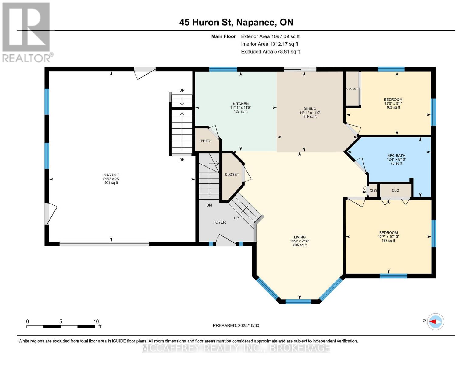 45 Huron Street, Greater Napanee, Ontario  K7R 3L2 - Photo 48 - X12685884