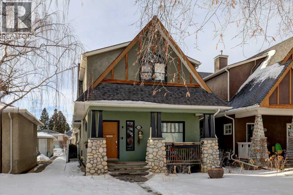 2511 18 Street NW, Calgary, Alberta