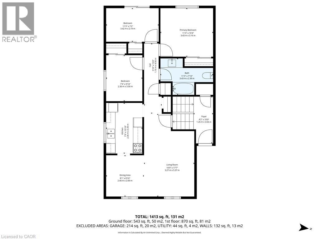 5 Equestrian Court, Brantford, Ontario  N3P 1H1 - Photo 27 - 40797564