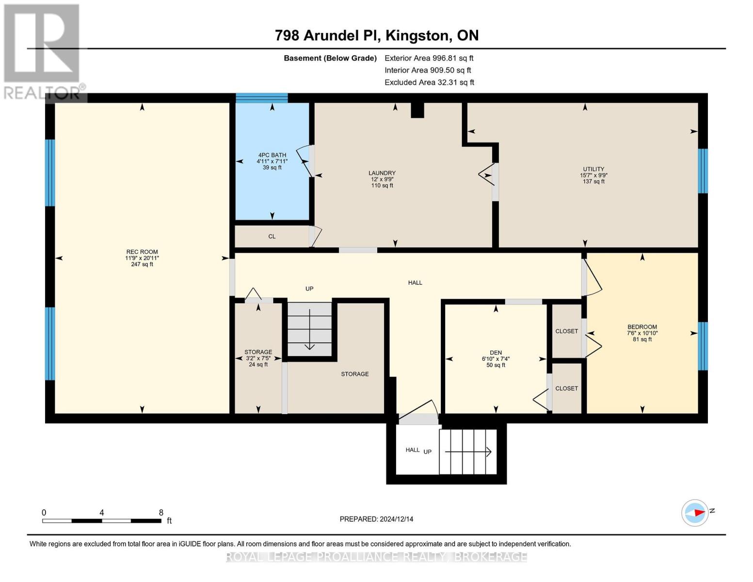 798 Arundel Place, Kingston, Ontario  K7M 6T1 - Photo 20 - X12679712