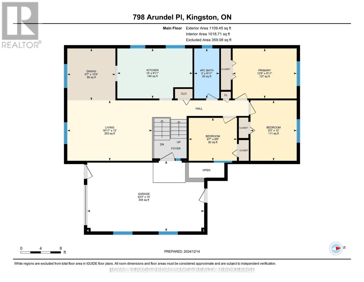 798 Arundel Place, Kingston, Ontario  K7M 6T1 - Photo 21 - X12679712