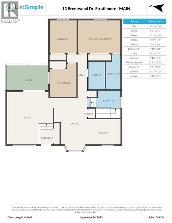 13 Brentwood Drive, Strathmore, Alberta  T1P 1G1 - Photo 48 - A2259669