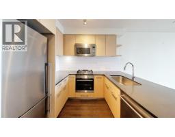 5xx 7788 ACKROYD ROAD, Richmond, British Columbia