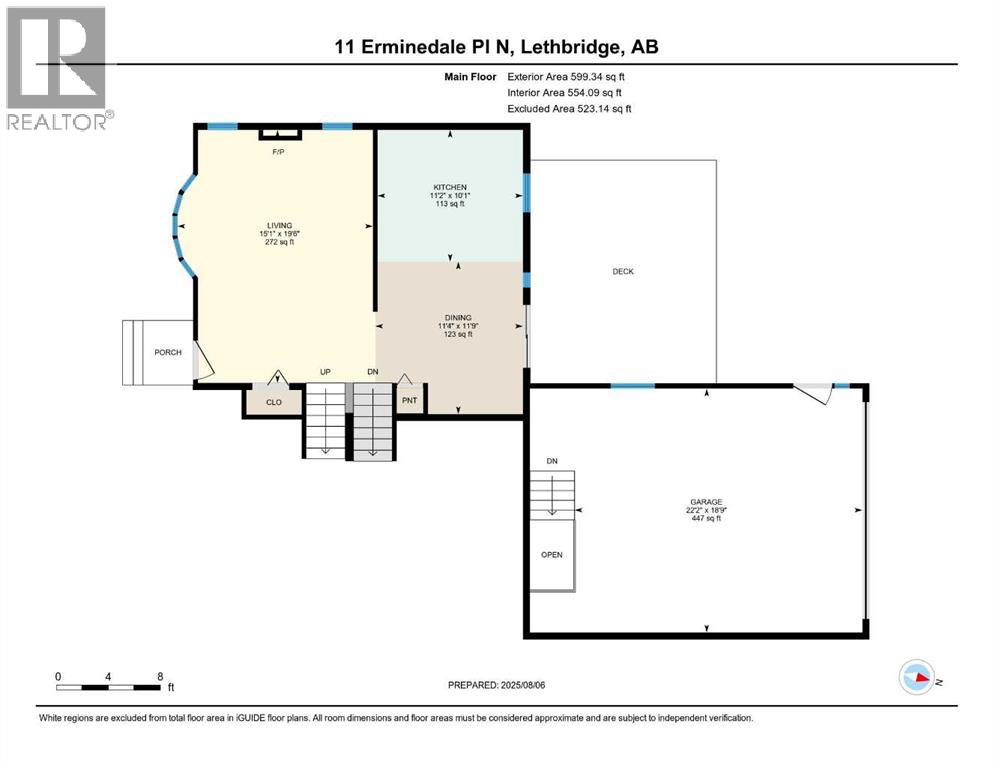 11 Erminedale Place N, Lethbridge, Alberta  T1H 5X8 - Photo 44 - A2278254