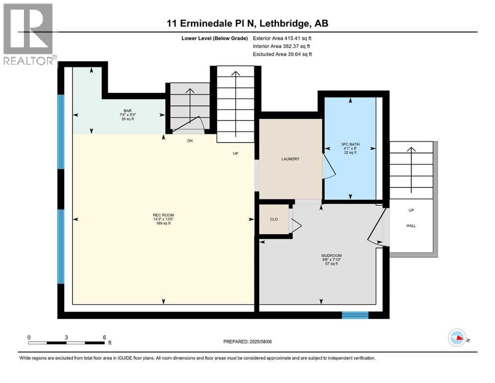 11 Erminedale Place N, Lethbridge, Alberta  T1H 5X8 - Photo 45 - A2278254