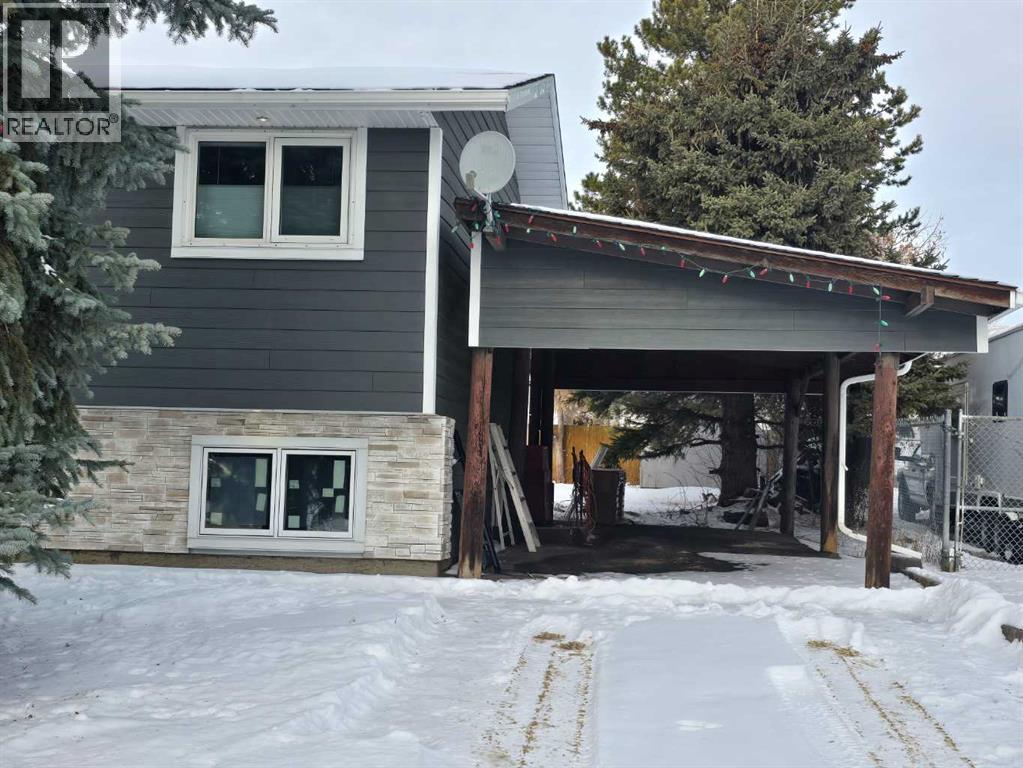 8 Nielsen Close, Red Deer, Alberta  T4P 2A1 - Photo 35 - A2274169