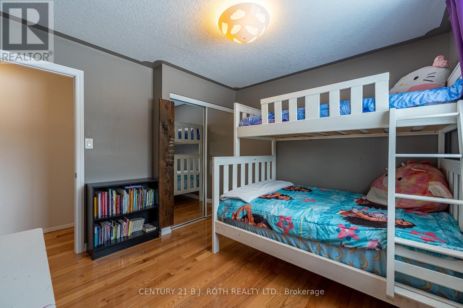 1829 Division Road E, Severn (Ardtrea), Ontario  L3V 0X8 - Photo 19 - S12686494