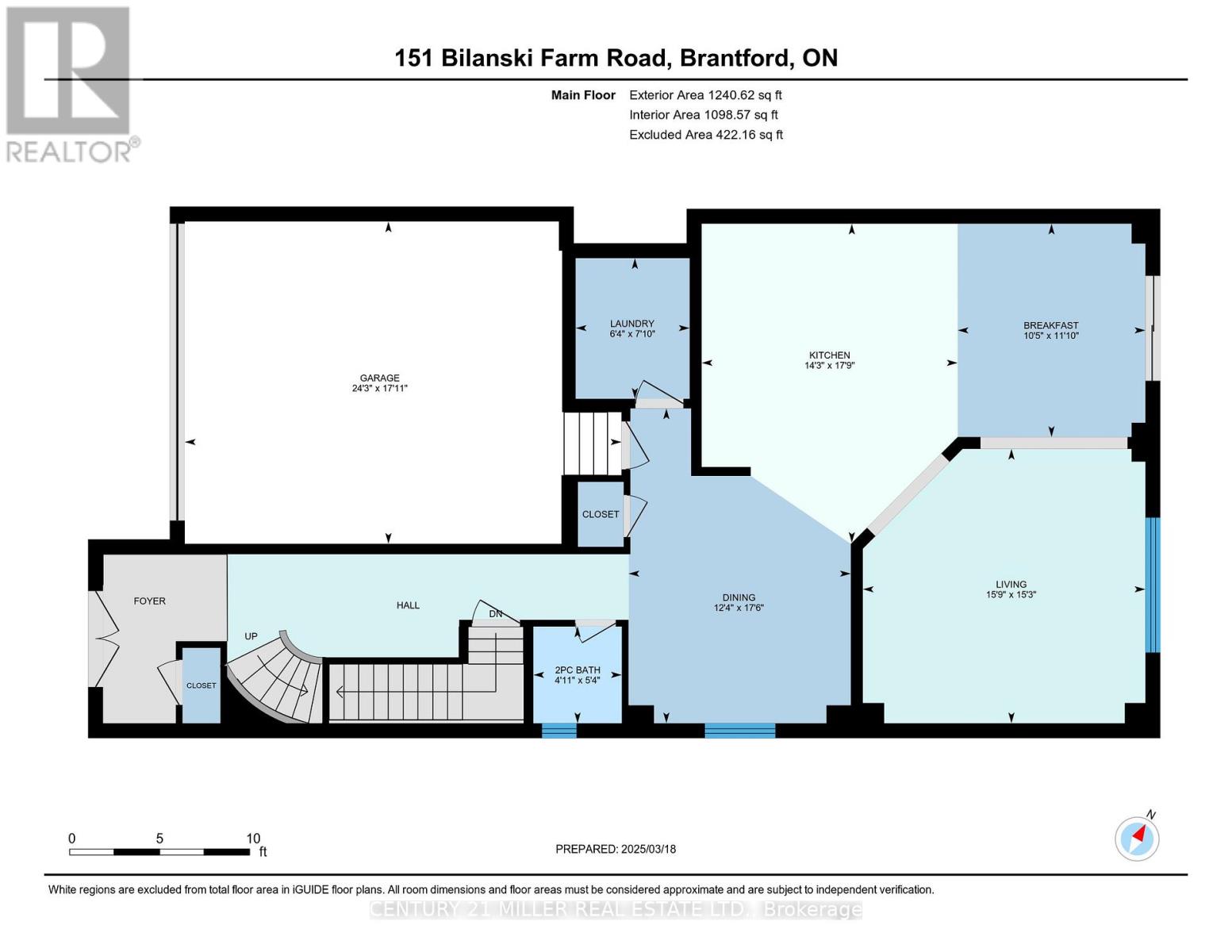 151 Bilanski Farm Road, Brantford, Ontario  N3S 0J3 - Photo 46 - X12686622