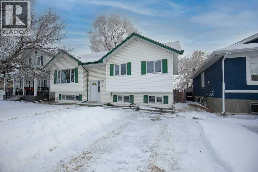 4721 46 Street, Sylvan Lake, Alberta  T4S 1N3 - Photo 3 - A2276825