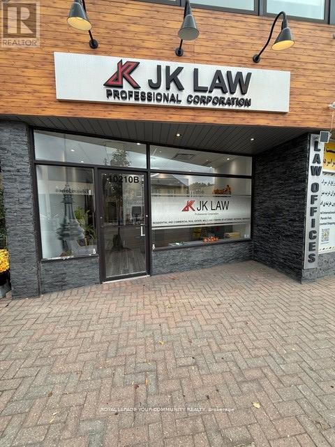 Ground Floor - 10212 Yonge Street, Richmond Hill, Ontario  L4C 3B6 - Photo 2 - N12686858