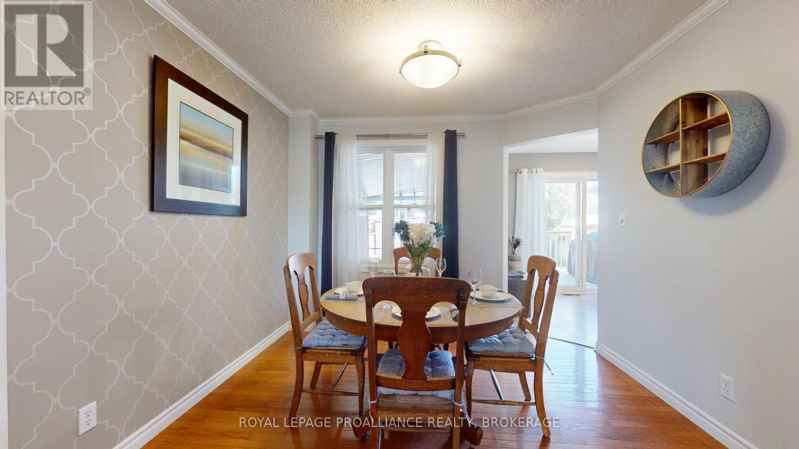 878 Walker Court, Kingston, Ontario  K7M 8L2 - Photo 17 - X12531746