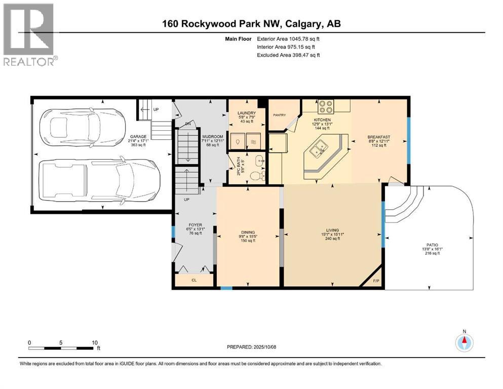 160 Rockywood Park Nw, Calgary, Alberta  T3G 5S1 - Photo 41 - A2263424