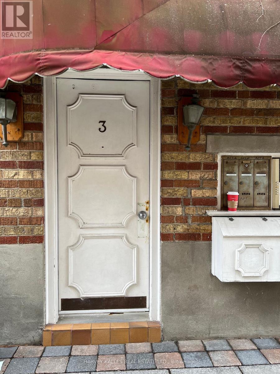 -Apt B - 3 Northcliffe Boulevard, Toronto, Ontario  M6H 3G9 - Photo 17 - W12681490