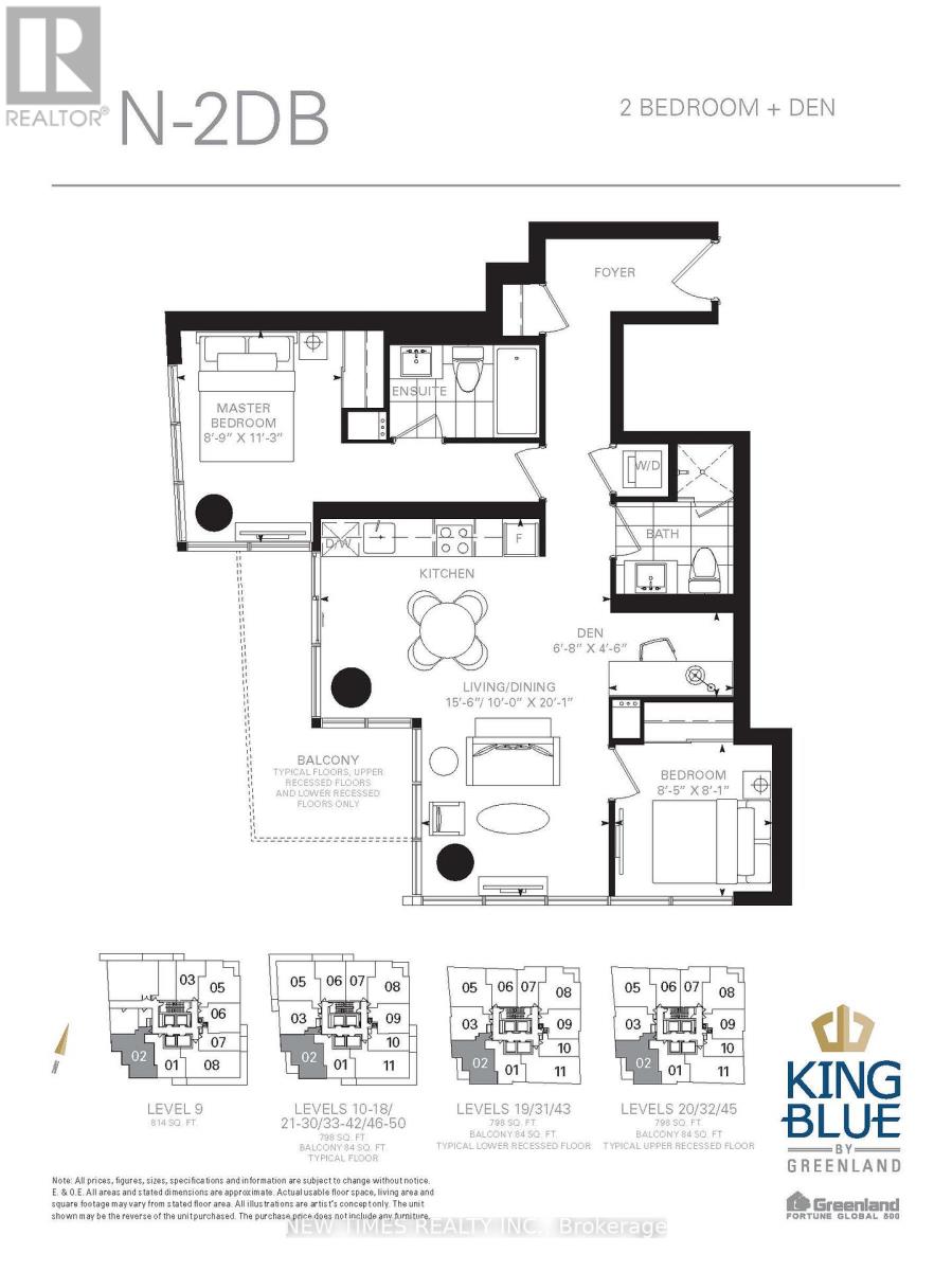 2102 - 125 Blue Jays Way, Toronto, Ontario  M5V 0N5 - Photo 18 - C12683136