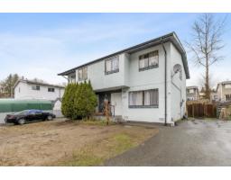 32369 GREBE CRESCENT, Mission, British Columbia