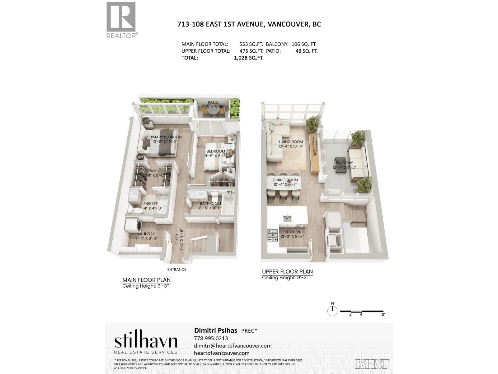 713 108 E 1st Avenue, Vancouver, British Columbia  V5T 0E4 - Photo 25 - R3078223