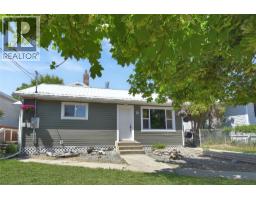 19 Wattsville Road, cranbrook, British Columbia