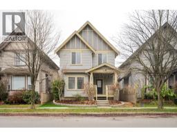 5951 MUIR DRIVE, Richmond, British Columbia
