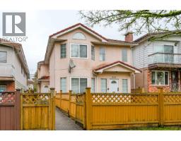 557 E 44TH AVENUE, Vancouver, British Columbia