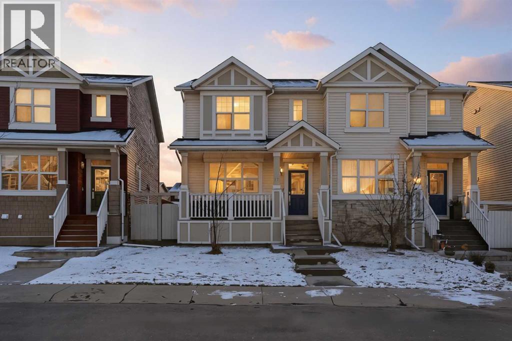 17 Auburn Meadows Link SE, Calgary, Alberta
