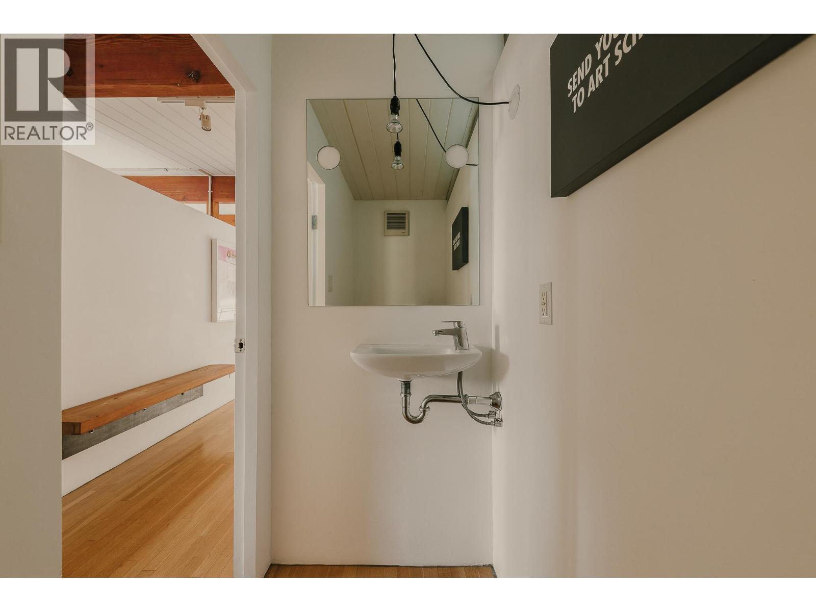 2391 Wall Street, Vancouver, British Columbia  V6L 1B8 - Photo 22 - R3078353