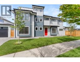 11811 DUNFORD ROAD, Richmond, British Columbia